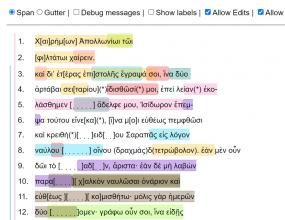 Text annotator component